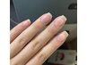 メンズネイルケア