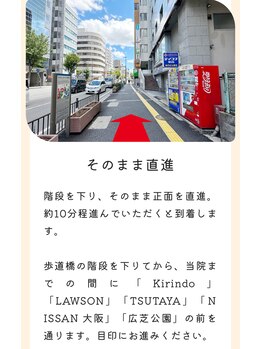 キシモトラボ(KISHIMOTO LAB')/