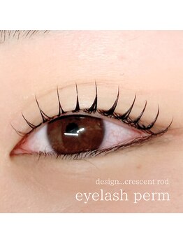 ウルム 川越店(Ulum)/まつげパーマ