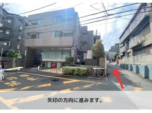 シーンスタジオ 原宿店(SSIN STUDIO)/道案内