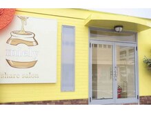 大工町路面店♪個室型mielyの外観です★