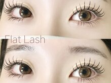 ルーモス 北堀江店(Lumos)/フラット180本上下振り分け