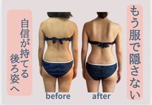 ヨサパーク コクリ(YOSA PARK kokuRi)