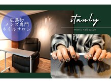 スタンリー(stanly)