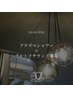 【２～３回目限定】１５％OFF◇プラズマシャワー【エイジング/肌質改善】