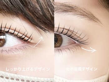 ラナン(Ranun)の写真/自まつ毛の生え方やお悩みに合わせてご提案！丁寧な施術で、あなたのなりたい目元のイメージを叶えます♪