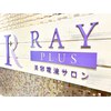 レイプラス 仙台店(RAY PLUS)のお店ロゴ