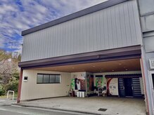 癒庵正藤 港北新羽店