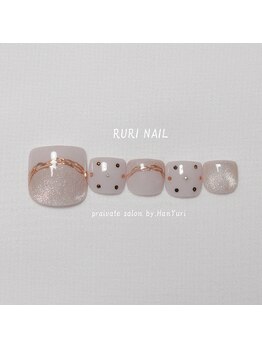 瑠璃(RURI)/フット定額コースA
