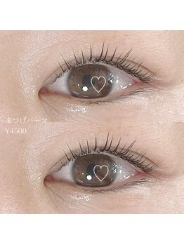 オークナチュリ 成城学園前(OAK×NACHUL)/まつげパーマ