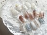 【宮嵜指名】●サンプル定額ニュアンスデザイン●¥7000