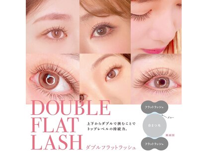 まつげエクステ専門店 エバーアイズ あべの店(EVER EYES)の写真
