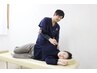 【インスタ見た方限定】人気No.3【整体】肩こり・腰痛改善！特別価格1100円