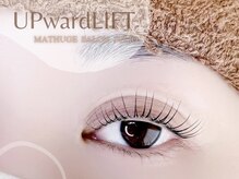 フリオ 掛川店(Matsuge salon julio)/まつげパーマ