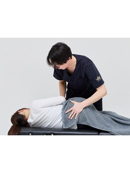 体の歪みをとりたい