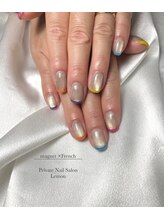 レモン(Lemon)/カラフルフレンチ