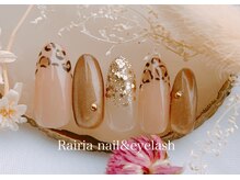 ライリアネイル(Rairia nail)/デザインコース