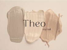 テオ(Theo)