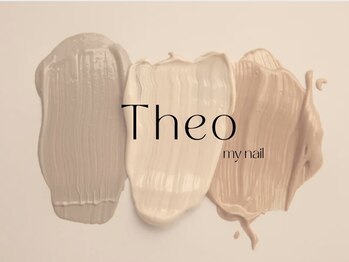 テオ(Theo)
