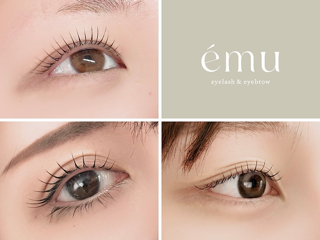 エム(emu)｜ホットペッパービューティー