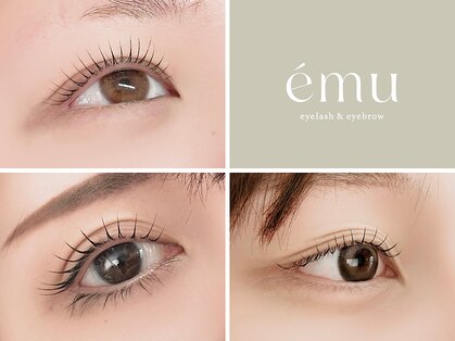 エム(emu)の写真