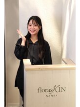 フロラスキン 梅田店(florasKIN)&nbsp;yamasaki, 