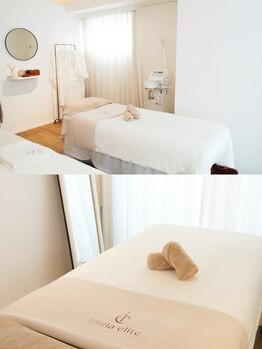 イリジアエリート(inizia elite)/