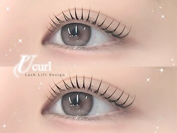 エサージュ 大宮店/まつパ・カール/木村