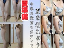 スノードロップ(snowdrop)