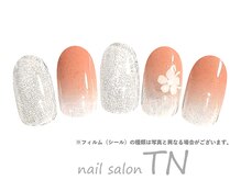 8月パウダーカラー定額デザイン