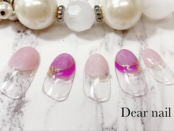 ディア ネイル(Dear nail)/ダブル丸フレンチ