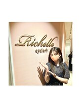 リシェル アイラッシュ小田原店(Richelle eyelash)/＊モデルの中野恵那様ご来店♪