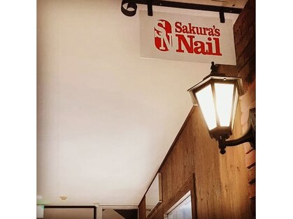 サクラズネイル 警固店(Sakura's nail)の写真