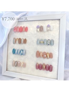 リアンジェ(Lianje)/【7月限定デザイン】¥7700