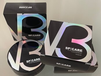 リリー(Lily)/ツヤ肌、潤い肌に☆