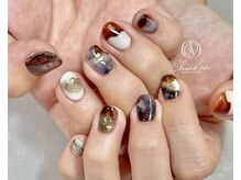 シャインアン(Shine'an)/デザイン１.５時間