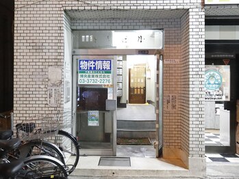 慧寿庵(KEIJUAN)/入口