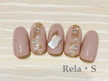 リラエス(Rela S)/中抜けクリア