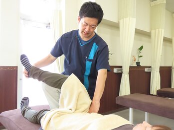 たまな整骨院/8.会計