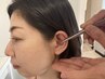 【全体的にサイズダウンしたい方】初回カウンセリング＆耳つぼ ¥3080→¥1500
