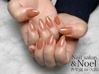 ノエル(Noel)/オレンジフラッシュネイル 