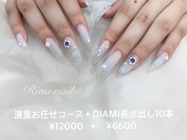 涼しげフラワービジュー6632