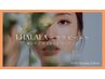ちゅるんと水光肌◆韓国女優ピーリング【ララピール 】全顔+首+頭皮¥11,000