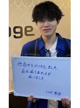 美容脱毛専門サロン エピラージュ 新宿店(Epilage)/口コミ