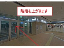 ☆当店までの道案内☆