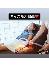 アイルハイパースキン/キッズ脱毛全身口周り込み