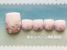 シーエスネイル 元住吉店(CS NAIL)/♪5.6月キャンペーン ￥8800
