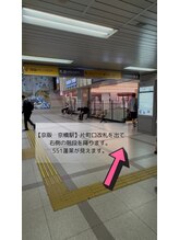 memoto(メモト)京橋店☆☆京阪『京橋』駅からの道案内☆☆