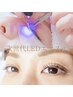 【LED】フラットラッシュ80本 取れやすい方におすすめ☆