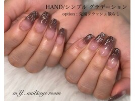HAND/シンプル(グラデーション)